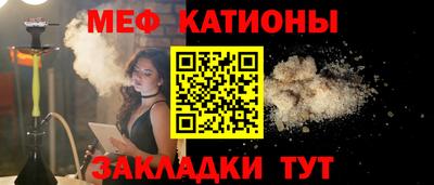 гидра Бузулук