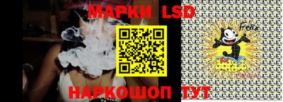 гидра Бузулук