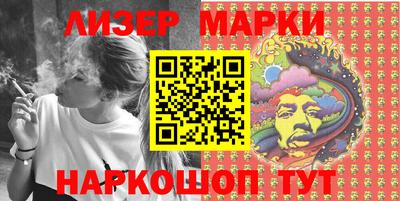 мяу мяу кристалл Бугуруслан