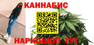 гидра Бузулук