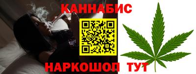 гидра Бузулук