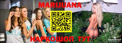 мяу мяу кристалл Бугуруслан