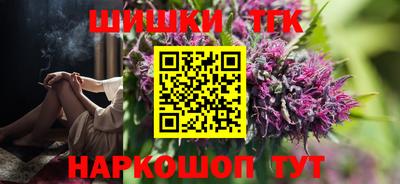 гидра Бузулук