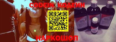 гидра Бузулук