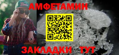 гашишное масло Будённовск