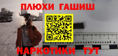 мяу мяу кристалл Бугуруслан