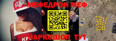 гашишное масло Будённовск