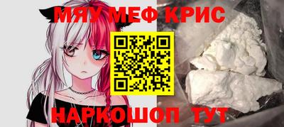 гидра Бузулук