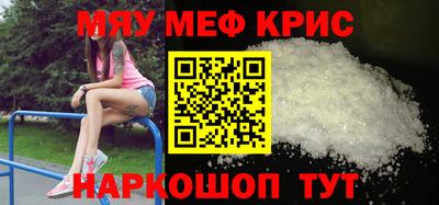 гидра Бузулук