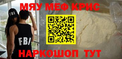 гашишное масло Будённовск